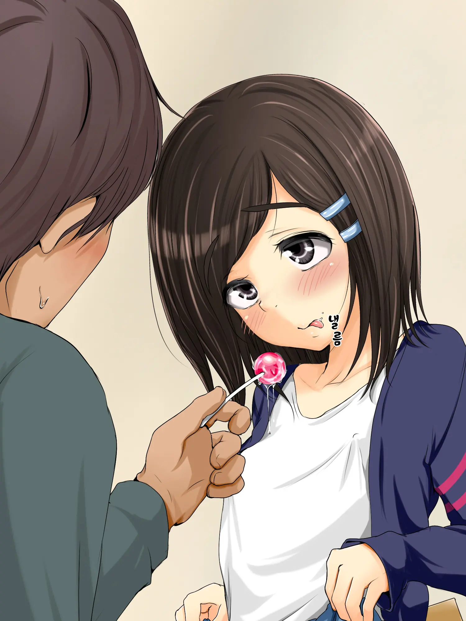 Lewdly Lovely A Lollipop